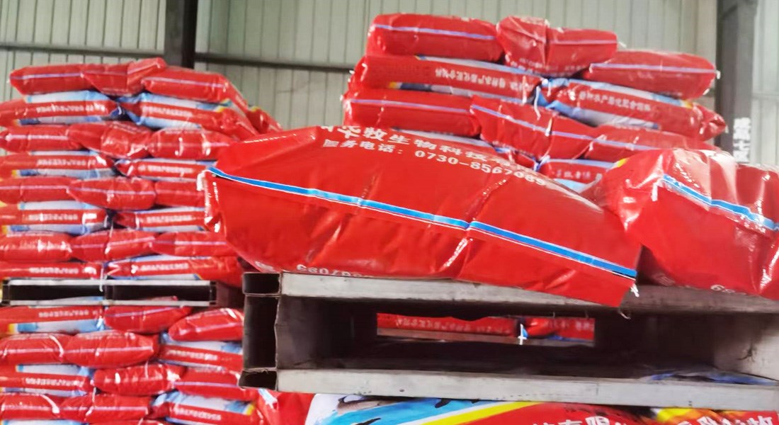 检验严格符合标准