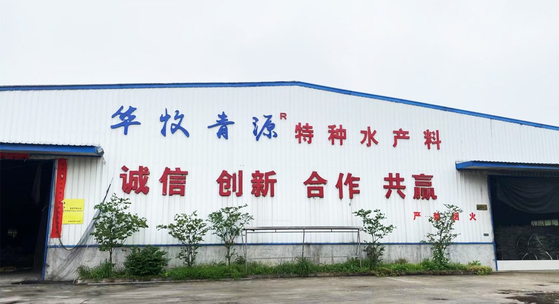 多年的饲料生产经验、公司实力雄厚